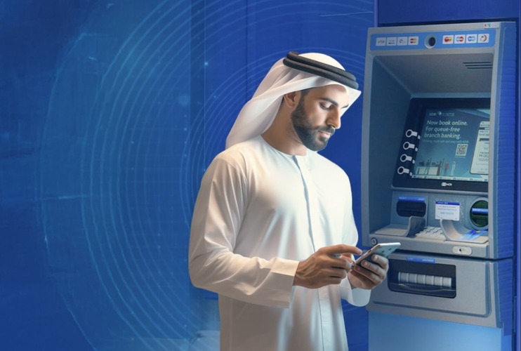 Qatar Enables Cash Withdrawals at ATMs Without Physical Cards